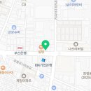 장림연세내과의원 이미지