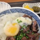 호야덮밥 이미지