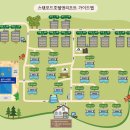 스탠포드호텔앤리조트 제주 이미지