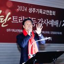 신도2교차로 2 이미지