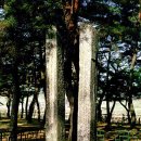 영주 숙수사지 당간지주 이미지