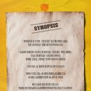 샛별다방 이미지