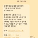 산울림청소년센터-2 이미지