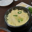 송촌보쌈한판