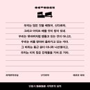 임씨소프트 | 가을엔 머니머니 해도 독서와 음악📚🎶♥