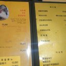 조개베네 이미지