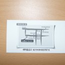 명덕카맨샵 이미지