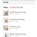 헬로서치주 이미지