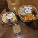 광산구-118 | 광주 광산구 우산동 하남콜럼버스 샐러드 샌드위치 카페 맛집 그린컵 Green Cup
