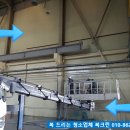 복크린 이미지