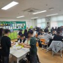 익산가온초등학교 이미지