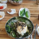 완산골 콩나물라면 이미지