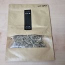 2023년 취미 연말 결산 :: 차(茶)