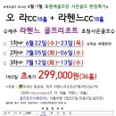 (주)지니인터내셔날 이미지