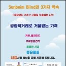 태황의료재단한성병원 네이버블로그