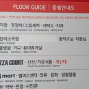 녹색동물약국 이미지