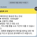 김현진산부인과의원 네이버블로그