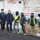 경천사 이미지