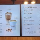 롤링핀 동탄점