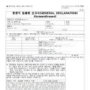 GD사인 이미지