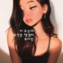 성방 이미지