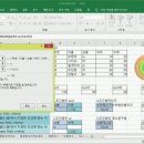 알지오엑셀 이미지
