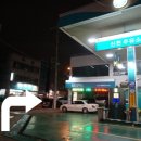 신천주유소 이미지