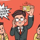 필컴퓨터 이미지