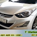 티스테이션 모라점 이미지