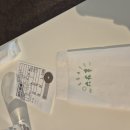 패스트샵