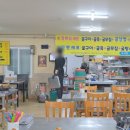 거제도 굴구이 이미지