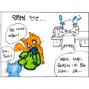 고탑수학학원 이미지