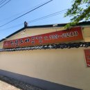 반월-4 | 논산맛집 n번째 간 반월소바 4/26 주말 웨이팅후기(회전율빠름)