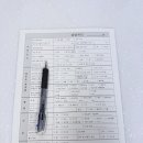 개쌀롱 | 대전 도안동 피부관리 [혜리쌀롱] 윤곽관리 단 1회만에 비대칭 개선 후기