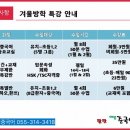 니하오 동요중국어 이미지