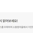 번재 경로당 이미지