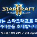 매니아PC방 이미지