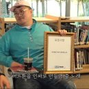 엔씨푸드 이미지