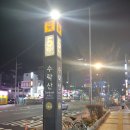 자메이카 코인노래연습장 수락산점 | 수락산 코인노래방 방문 후기(자메이카 코인노래연습장) 폴킴-초록빛