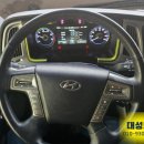 오토카밋션 이미지