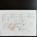 스토너리(STONERY) 이미지