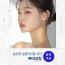 탑라인의원 이미지