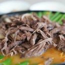 낙안 흑염소 이미지