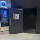[영화리뷰] 키리에의 노래 롯데시네마 월드타워 시사회 후기 쿠키영상 O