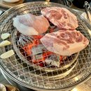 청주 최애 맛집 강서동 반지하 솔직후기 / 청주 반지하 삼겹살
