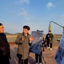 도시공원 행정사사무소 이미지