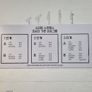 베어락 스트렝스 짐 이미지