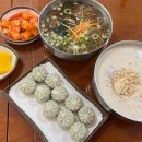 산수옥 | 광주 금호동 맛집 ”산수옥모밀“ 온모밀 콩국수 맛집ㅣ내돈내산 재방문
