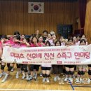 매곡초등학교 경상일보