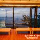 제이(J)횟집 네이버블로그